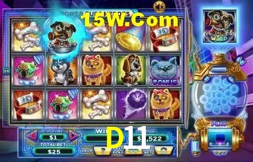 Flash Promotion D11