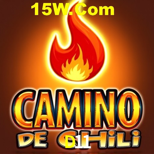 Games Directory D11