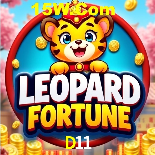 Account Benefits D11