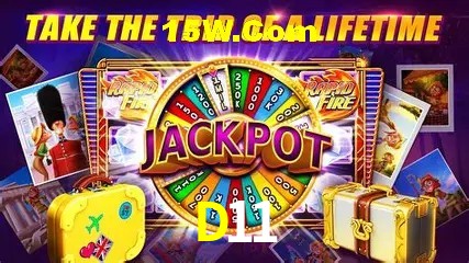 Quick Registration D11