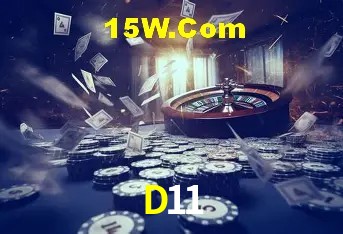 Seasonal Promotions D11