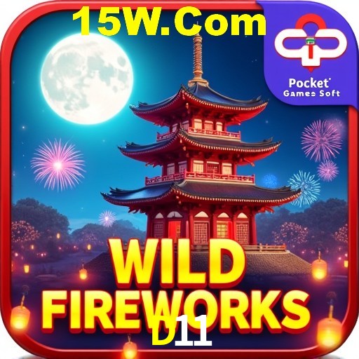 Descubra a Essência do D11: Nossa História e Compromissos