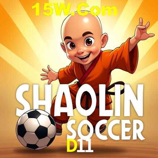 Exclusive Offers D11