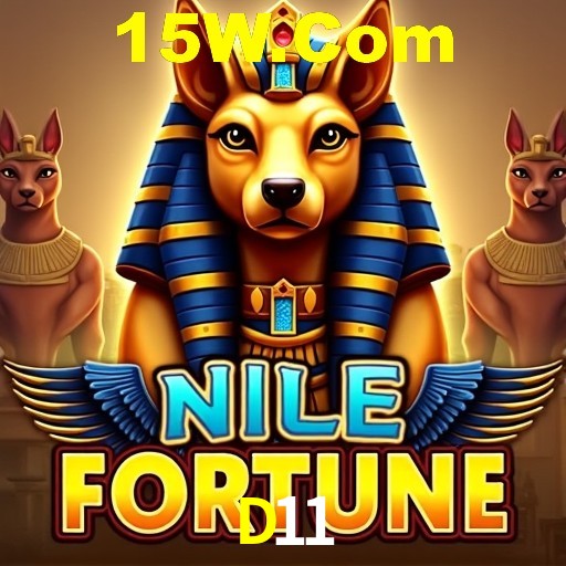 A Revolução dos Aplicativos de Jogos no D11