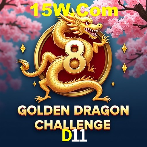 A Emoção da Loteria na D11: Uma Chance de Mudança de Vida