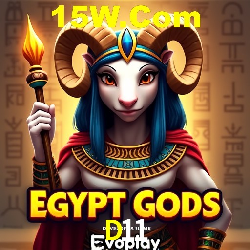 Crash Games Strategies D11