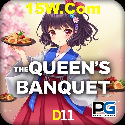 A Emoção da Loteria na D11: Uma Chance de Mudança de Vida