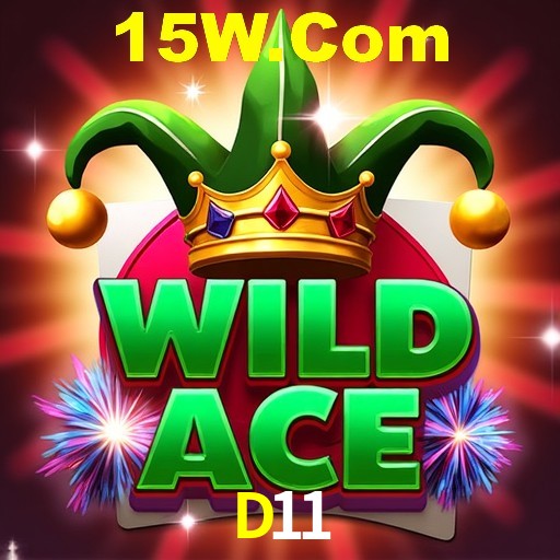 Apostas Esportivas na D11: Um Guia Completo